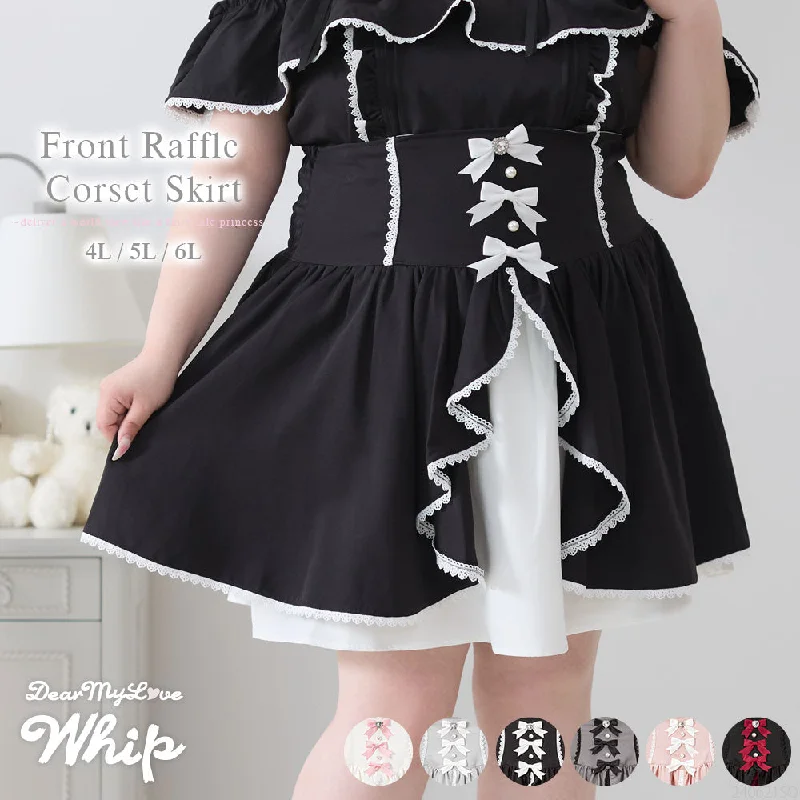 フロントラッフルコルセットスカート Discounted unclassified skirts